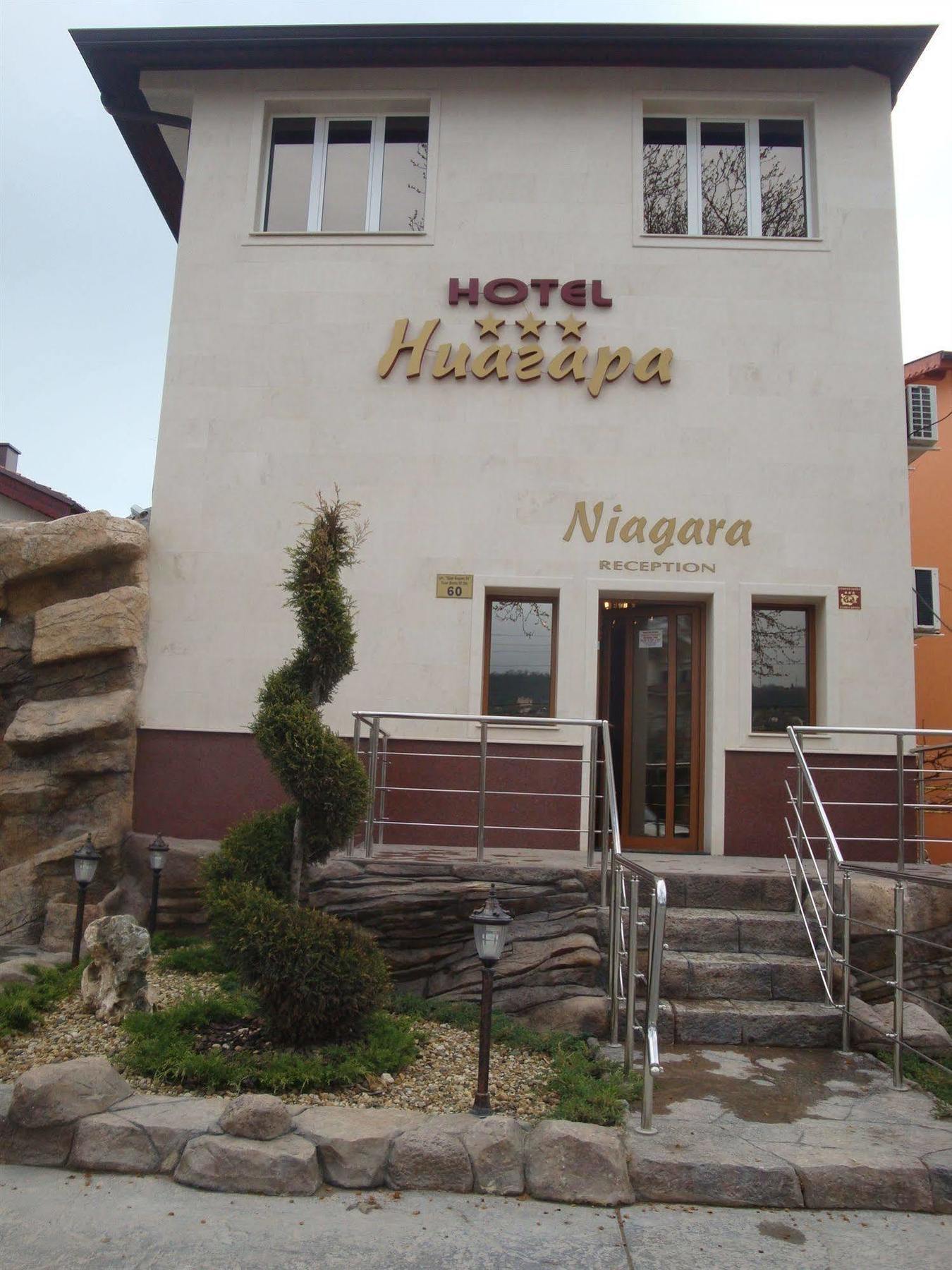 Family Hotel Niagara ヴァルナ エクステリア 写真