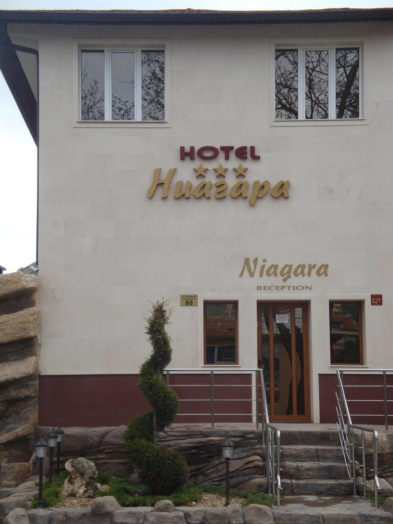 Family Hotel Niagara ヴァルナ エクステリア 写真